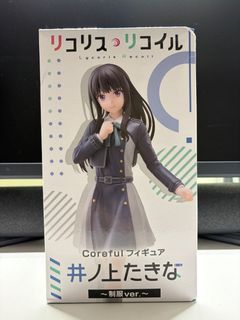 （分類：）位於 。 由 paken 提交（商品編號 1428943378，圖片 1）。簡介： 。