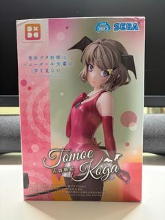 （分類：）位於 。 由 paken 提交（商品編號 1428942502，圖片 1）。簡介： 。