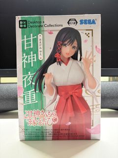 （分類：）位於 。 由 paken 提交（商品編號 1428942846，圖片 1）。簡介： 。