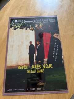 （分類：）位於 。 由 lus224 提交（商品編號 1428879251，圖片 1）。簡介： 。