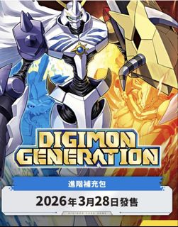 （分類：）位於 。 由 jackietam34 提交（商品編號 1428964906，圖片 1）。簡介： 。