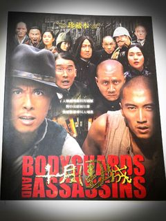（分類：）位於 。 由 hksam1997 提交（商品編號 1428940920，圖片 1）。簡介： 。