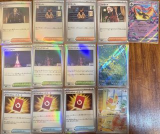（分類：）位於 。 由 timchan0621 提交（商品編號 1428873116，圖片 1）。簡介： 。