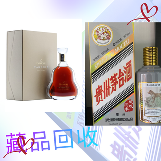 （分類：）位於 。 由 buygood20117649 提交（商品編號 1428798783，圖片 1）。簡介： 。
