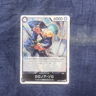 （分類：）位於 。 由 qweenace 提交（商品編號 1428953121，圖片 1）。簡介： 。