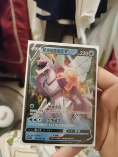 （分類：）位於 。 由 royaltree.a36173 提交（商品編號 1428816958，圖片 1）。簡介： 。