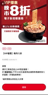 （分類：）位於 。 由 booo1286 提交（商品編號 1428846558，圖片 1）。簡介： 。