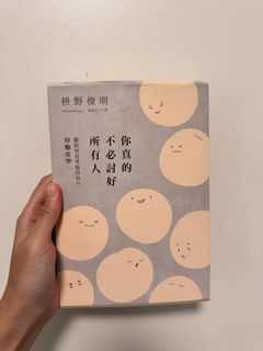 （分類：）位於 。 由 glorialdu 提交（商品編號 1428905621，圖片 1）。簡介： 。