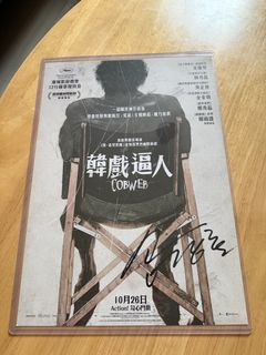 （分類：）位於 。 由 lus224 提交（商品編號 1428878883，圖片 1）。簡介： 。