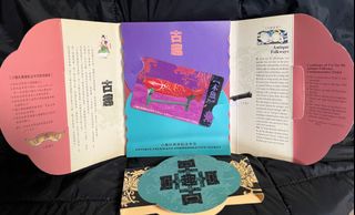 （分類：）位於 。 由 panpan0531 提交（商品編號 1428872390，圖片 1）。簡介： 。