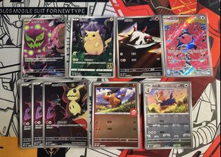 （分類：）位於 。 由 angus02 提交（商品編號 1428971839，圖片 1）。簡介： 。