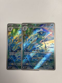 （分類：）位於 。 由 marvinlee 提交（商品編號 1428899362，圖片 1）。簡介： 。