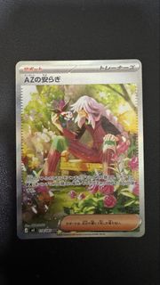 （分類：）位於 。 由 jerbe 提交（商品編號 1428935518，圖片 1）。簡介： 。