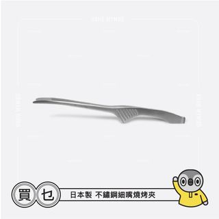 （分類：）位於 。 由 hohomymud 提交（商品編號 1428866832，圖片 1）。簡介： 。