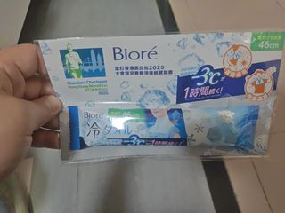 （分類：）位於 。 由 teatea_0418 提交（商品編號 1428829304，圖片 1）。簡介： 。