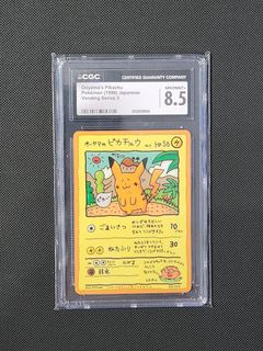 （分類：）位於 。 由 ncairay 提交（商品編號 1428794704，圖片 1）。簡介： 。