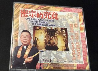 （分類：）位於 。 由 joel188 提交（商品編號 1428874816，圖片 1）。簡介： 。
