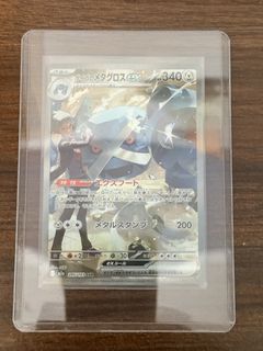（分類：）位於 。 由 cch_______cch 提交（商品編號 1428975600，圖片 1）。簡介： 。