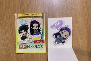 （分類：）位於 。 由 cwc_126 提交（商品編號 1428926258，圖片 1）。簡介： 。