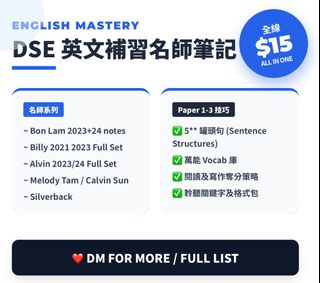 （分類：）位於 。 由 huperpamda62 提交（商品編號 1428812134，圖片 1）。簡介： 。