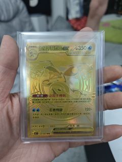 （分類：）位於 。 由 kids2 提交（商品編號 1428828770，圖片 1）。簡介： 。