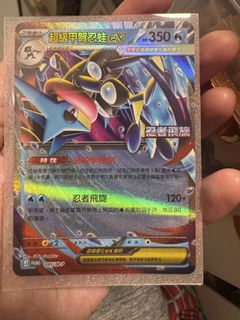 （分類：）位於 。 由 kl__ng 提交（商品編號 1428853781，圖片 1）。簡介： 。
