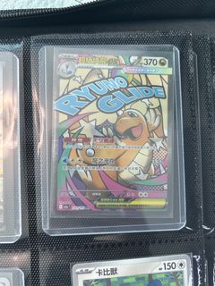 （分類：）位於 。 由 ccstep 提交（商品編號 1428879334，圖片 1）。簡介： 。