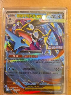 （分類：）位於 。 由 initial.e 提交（商品編號 1428944313，圖片 1）。簡介： 。