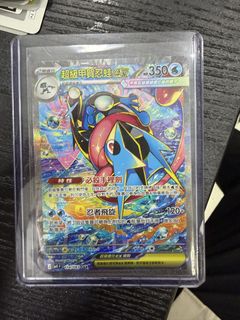 （分類：）位於 。 由 sze3lee 提交（商品編號 1428838763，圖片 1）。簡介： 。