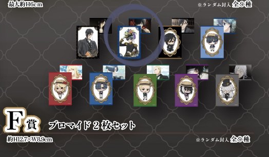 （分類：）位於 。 由 cwc_126 提交（商品編號 1428932141，圖片 1）。簡介： 。