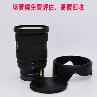 （分類：）位於 。 由 goldencat-c5e2 提交（商品編號 1428898129，圖片 1）。簡介： 。
