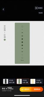 （分類：）位於 。 由 mfc2026 提交（商品編號 1428897153，圖片 1）。簡介： 。
