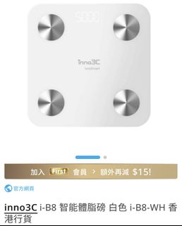 （分類：）位於 。 由 owenlam264 提交（商品編號 1428975429，圖片 1）。簡介： 。