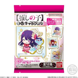 （分類：）位於 。 由 cwc_126 提交（商品編號 1428924586，圖片 1）。簡介： 。