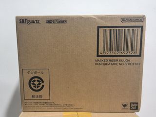 （分類：）位於 。 由 keith333333 提交（商品編號 1428804100，圖片 1）。簡介： 。