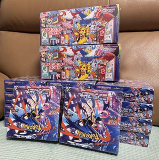 （分類：）位於 。 由 wailsome 提交（商品編號 1428945609，圖片 1）。簡介： 。