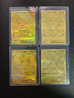 （分類：）位於 。 由 ping13414 提交（商品編號 1428938829，圖片 1）。簡介： 。