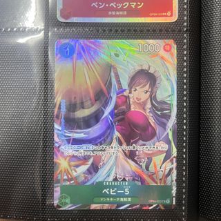 （分類：）位於 。 由 qweenace 提交（商品編號 1428954203，圖片 1）。簡介： 。