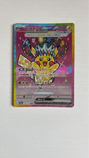 （分類：）位於 。 由 6xrbpbkd 提交（商品編號 1428917402，圖片 1）。簡介： 。