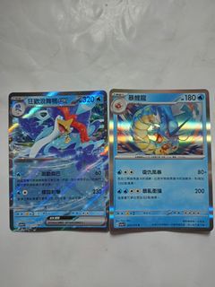 （分類：）位於 。 由 coolmanboy12000 提交（商品編號 1428820063，圖片 1）。簡介： 。