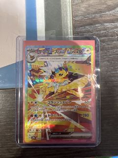 （分類：）位於 。 由 carsonchiu1506-63621 提交（商品編號 1428865093，圖片 1）。簡介： 。