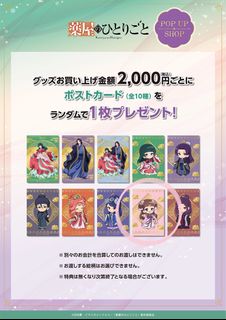 （分類：）位於 。 由 cwc_126 提交（商品編號 1428933478，圖片 1）。簡介： 。