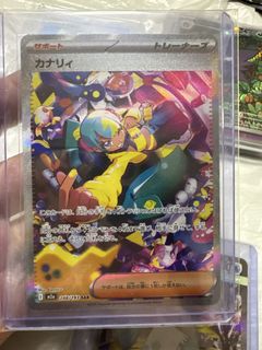 （分類：）位於 。 由 ericapear 提交（商品編號 1428896848，圖片 1）。簡介： 。