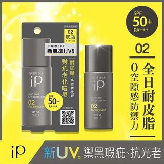 （分類：）位於 。 由 rexli93219010 提交（商品編號 1428869764，圖片 1）。簡介： 。