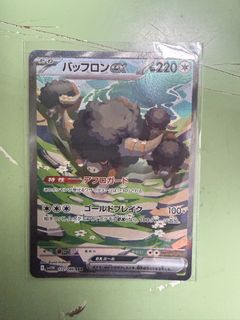 （分類：）位於 。 由 fei1128 提交（商品編號 1428933465，圖片 1）。簡介： 。