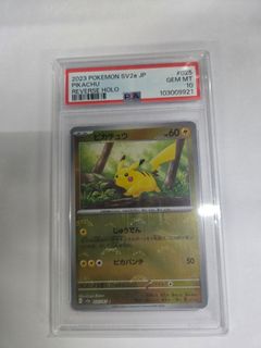 （分類：）位於 。 由 ninhk 提交（商品編號 1428795251，圖片 1）。簡介： 。