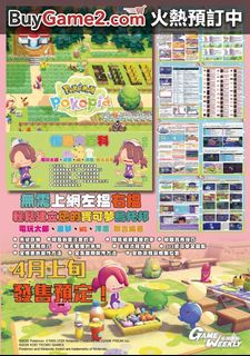 （分類：）位於 。 由 tradelazy 提交（商品編號 1428832570，圖片 1）。簡介： 。