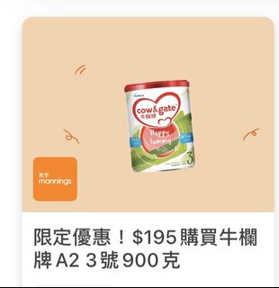 （分類：）位於 。 由 ma15952 提交（商品編號 1428972924，圖片 1）。簡介： 。
