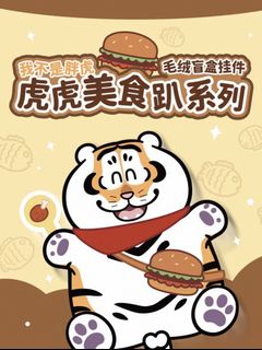 (Category: ) located in . Submitted by labubu18 (Listing ID 1428892530, Image 1). Description: .