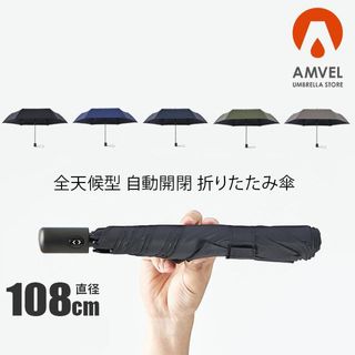（分類：）位於 。 由 alphabeauty_com_hk 提交（商品編號 1428877640，圖片 1）。簡介： 。